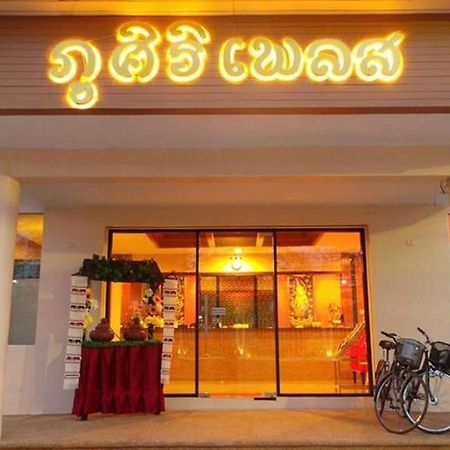 Phusiri Place Chiang Mai Buitenkant foto